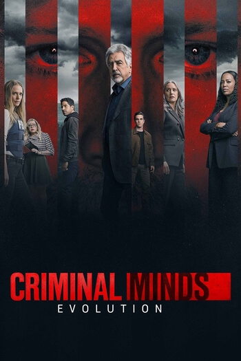 Criminal Minds Season 17 (2024)